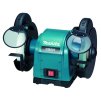 Makita GB801 Dvoukotoučová bruska 205mm,550W (GB801)