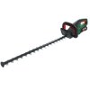 Bosch Advanced HedgeCut 36V-65-28 (holé nářadí) (0.600.84A.301) (0.600.84A.301)