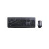 Lenovo Professional Wireless Combo (4X30H56803)