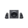 Logitech Z625 Powerful THX Sound (980-001256)