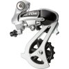 Přehazovačka SHIMANO ALTUS RD-M310 - 7/8 rychlostí - stříbrná (ERDM310DS)