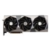 MSI GeForce RTX 4080 SUPER 16G SUPRIM X (RTX 4080 SUPER 16G SUPRIM X)