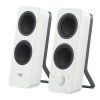 Logitech Z207 White (980-001292)