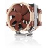 Noctua NH-U14S TR5-SP6 U-Type Premium Cooler (NH-U14S TR5-SP6)