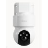 Tesla Smart Camera 360 4G Battery (TSL-CAM-19TG)