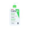 CeraVe Hydrating Cleanser hydratační čisticí emulze 473 ml (3337875597333)