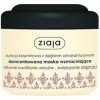Ziaja Cashmere Proteins & Amaranth Oil Concentrated Strengthening Hair Mask 200 ml (5901887036982)