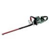 Metabo HS 18 LTX BL 75 (601724850) (601724850)