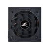 Zalman ZM600-TXII MegaMax 600W (ZM600-TXII)