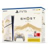 playstation 5 slim ghost of yotei gold limit edice ien562398