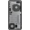 hp pro tower 400 g9 629b1et obr galerie big ies94903666