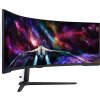57 samsung odyssey neo g9 quantum matrix image1 big ies74529811