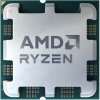 amd ryzen 5 9500f tray ien572198