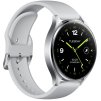 xiaomi watch 2 silver image1 big ies79100907