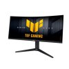 asus tuf gaming vg34wqml5a obr galerie big ies96759031