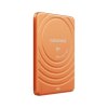 cubenest qi2 magneticka bezdratova powerbanka slimdual 5000 mah sq1b3d oranzova image1 big ies97327337