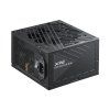 adata xpg core reactor ii ve 750w ien576076