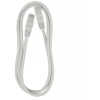 patch kabel utp 5e 1m ien429933