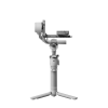 dji rs 4 mini image1 big ies89288698