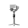 dji rs 4 mini image1 big ies89288825