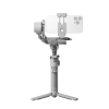 dji rs 4 mini image1 big ies89288828