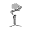 dji rs 4 mini image1 big ies89288829