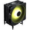 msi mag corefrozr aa13 ien561362