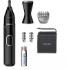 philips nt5650 16 ien386015