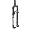vidlice rockshox sid sl ultimate race day 2 2p remote 29 boost15x110 100mm gloss black e1 ien564407