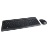 lenovo 510 combo image1 big ies87018144