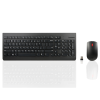 lenovo 510 combo image1 big ies87018145