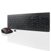 lenovo 510 combo image1 big ies87018146