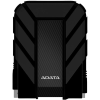 adata hd710 pro 2tb cerny ahd710p 2tu31 cbk ien320265