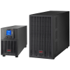 apc easy ups on line srv 2000va 230v with extended runtime battery pack ien550185