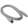 DATACOM USB 2.0 Cable 3m A-B (pro tiskárny) šedý (1710)