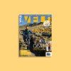 Velo 02-2026