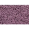 Seed beads 11/0 23020