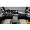 JEM PPF vorgestanzte Folie Innenraum BMW X7