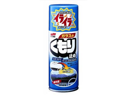 Soft99 Anti-Fog Spray - přípravek proti zamlžování skel