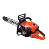 cs 4310sx professional chainsaw prod wide desktop