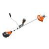 DSRM 2600 battery brushcutter ECHO prod wide desktop