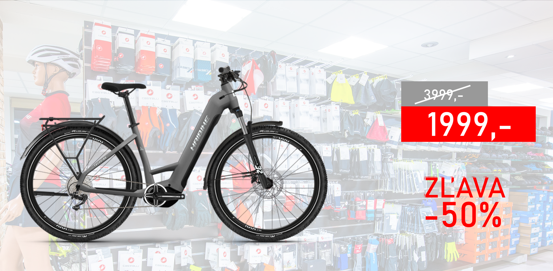 haibike