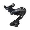 ultegra RX