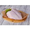 Airline Chicken Breast scaled e1584509095904