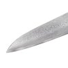 Küchenmesser Samura Damascus 67 Kochmesser 24 cm