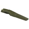 Morakniv Bushcraft Forest