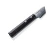 Samura Damascus 67 Küchenmesser Universal