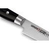 Küchenmesser Samura PRO-S Uninversal 14,5 cm
