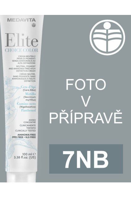 7NB mv elite choice