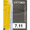 7 11 VIT